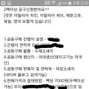 마로소시지 이미지