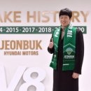 캡틴모터스 이미지