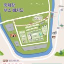 정선의달게스트하우스 네이버블로그