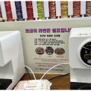 광안리 관광숙박 이미지