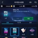 에이스팩(주) - 35002 | 에이스팩(주)