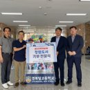 경북일고등학교 이미지
