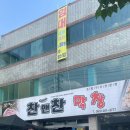 수현김밥 | 대구 ona스튜디오 수현실장님 촬영후기 + 아이폰스냅