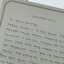이사하고 요리하는 8월 일상