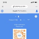 이화의원 이미지