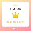 우기애드