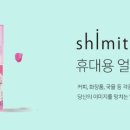 키커랜드 네이버블로그