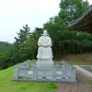 안마을(점) 이미지