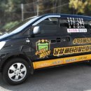 남양마트 이미지