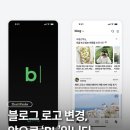 용죽3로 이미지