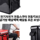 엠파츠(M-PARTS) 이미지