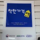 모범세차장 이미지