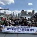알파엔지니어링