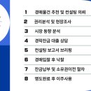 사하구-32 이미지