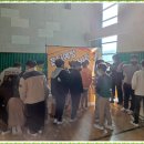 서울구현초등학교 이미지