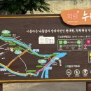 남평문씨본리세거지 주차장 안 네이버블로그