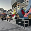 돈사쿠(TONSAKU) | #201.부산 동래구 사직동 자이언츠파크 돈사쿠 방문후기 /돈가스전문점 /혼밥하기좋은곳 /사직야구장...