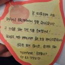 갈채분식 | 서원대학교 항공관광학과 2년 연속 총 9명 합격 <수시성적우수장학생 선발>