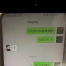 밀키웨이2 이미지