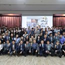 국립수산과학원 이미지