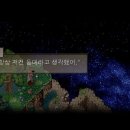 투더문 - 남구 봉덕로9길 73 | 투더문
