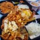 유가네닭갈비 이미지