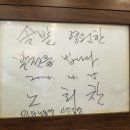 동원동 이미지
