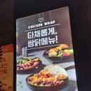 천천스크린 이미지