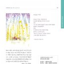 누리상회 이미지