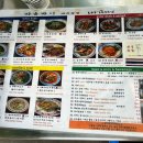 커낼워크 가을동2 이미지