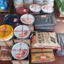 주식회사한결건축자재 네이버블로그