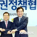 종합광고 호남 이미지