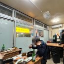 이가곰탕 - 안산시 상록구 샘골로 35 | 부산 해운대 좌동 로컬맛집 이가곰탕, 깔끔한데 깊은 맛_내돈내산 솔직 후기