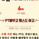 리메이크짐 이미지