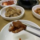 우진쭈꾸미 이미지