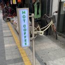 남창문구점