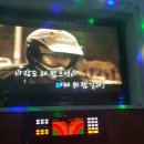 바이올린노래연습장 이미지