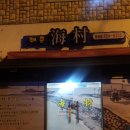 해촌아구찜 이미지