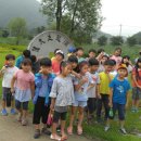 어상천초등학교 이미지