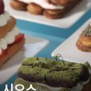 하남대로739번길 이미지