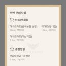 도제원지구 이미지