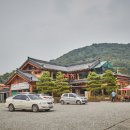 산정 낚시터 이미지