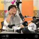 스타채널 이미지