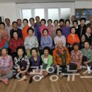 중마경로당 이미지