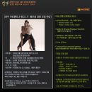 한일슈퍼마켓 이미지