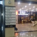 해수이용원 네이버블로그