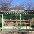 최일황·최우홍 부자 효자정려 네이버블로그