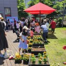 희망상회 이미지