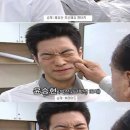 전주튀김