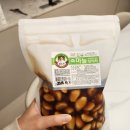 도리원 | 창녕도리원 장아찌 구매후기 모듬채장아찌 마늘장아찌로 든든해진 집밥 반찬